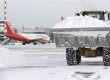 Аэропорт "Борисполь" возобновил работу обеих взлетно-посадочных полос