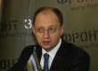 Яценюк заявил, что оппозиция договорилась о совместной деятельности
