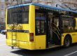 Угнавшие троллейбус во Львове молодые люди хотели удивить девочек