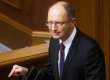 Яценюк: после выборов оппозиция будет расследовать злоупотребления сегодняшней власти