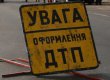 В Полтаве маршрутка столкнулась с автобусом: пострадали четыре пенсионера