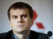 "Киевэнерго" сменила гендиректора