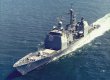 В Севастополь зайдет американский военный крейсер