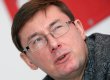 Суд выделил эпизод дела Луценко об отравлении Ющенко в отдельное производство