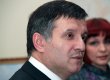 Аваков уверен, что возбужденное против него дело является заказным