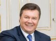 Янукович: Украина стремится стать полноправным членом Евросоюза