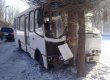 В Донецкой области легковушка столкнулась с автобусом: 18 пострадавших (фото)
