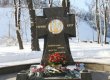 Українці вшановують пам'ять героїв бою під Крутами