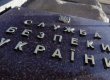 Эксперт: Новый департамент СБУ может следить за оппозицией