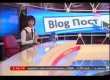 Красноярская телеведущая оговорилась, спросив, нужно ли похоронить Путина (видео)
