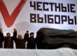 Власти Москвы нашли занятие для школьников в день шествия за честные выборы