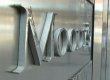 Агентство Moody's відкликало рейтинги Укрсиббанку