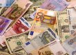 При закрытии межбанка евро стоил 10,58-10,60 грн
