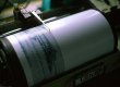 В Океании произошло землетрясение магнитудой 5,2