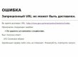 МВС допустило, що для підняття сайту доведеться закупити спеціальне обладнання