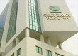 Россия заявила, что готова кредитовать Украину вместо МВФ