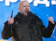 Турчинов: формуванням списку "Батьківщини" керує Тимошенко