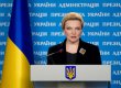 Богатирьова: Україна може залишитися без кредиту МВФ через російський газ