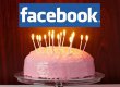 Сегодня Facebook исполнилось 8 лет