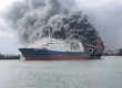 В Азовском море загорелся сухогруз
