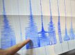 В Ірані стався землетрус поблизу Бушерської АЕС