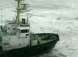 Горящий в Азовском море сухогруз покинули все члены команды