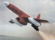 КНДР начала разрабатывать собственный беспилотник