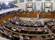 Уряд Кувейту пішов у відставку