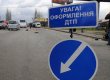 В Сумской области водитель сбил велосипед: погиб ребенок, еще один госпитализирован