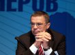 "Газпром" и Украина не подписали дополнение по объему поставок газа