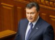 Бютівці глушили виступ Януковича в Раді. Йому доводилося кричати