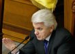 Литвин вважає ймовірним введення санкцій проти України
