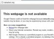 Самый популярный российский торрент-трекер перестал работать из-за DDoS-атаки