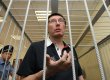Допит Луценка завершено
