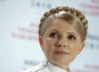 Тимошенко написала бютівцям лист: у нашій команді більше не має бути щурів