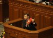 Ляшко вирішив довести безпеку українського сиру, з'ївши його шматок у Раді (фото)