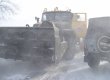 Непогода в Крыму привела к пробкам, закрыты Керченский пролив и переправа "Крым - Кавказ"