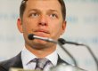 Ляшко захотів повернутися у фракцію БЮТ