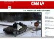Компьютерный вирус начал в Интернете третью мировую войну