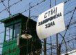 В Николаеве ветром унесло крышу СИЗО