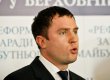 Рыбаков заявил, что дал деньги Забзалюку на лечение, и потребовал их вернуть