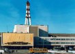 Евросоюзу необходимо 2,5 млрд евро на демонтаж устаревших АЭС &lrm;