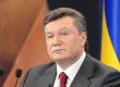 Итальянская газета: в Мюнхене Янукович выглядел изолированным и обеспокоенным