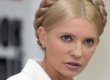 МИД: иностранные медики приступят к обследованию Тимошенко в понедельник