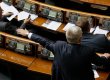 Рада приняла в первом чтении президентский УПК