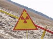 Рада разрешила строительство ХОЯТ в зоне отчуждения