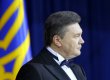 Янукович назначил нового главу госохраны