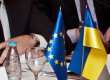 Еврокомиссия отозвала претензии к газете "Коммерсант"