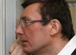 Москаль: Курочкін замовляв вбивство Луценка за півмільйона доларів