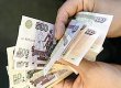 Приднестровье намерено перейти на российский рубль